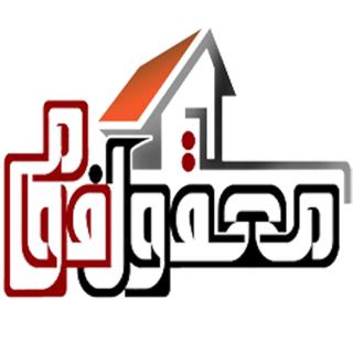 شرکت معقول فوم